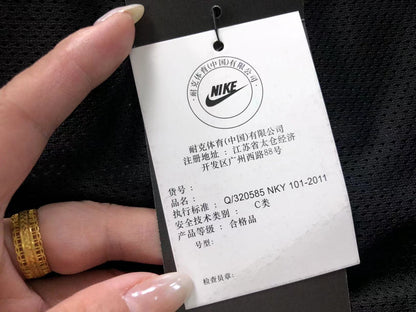 N1K-Jacke