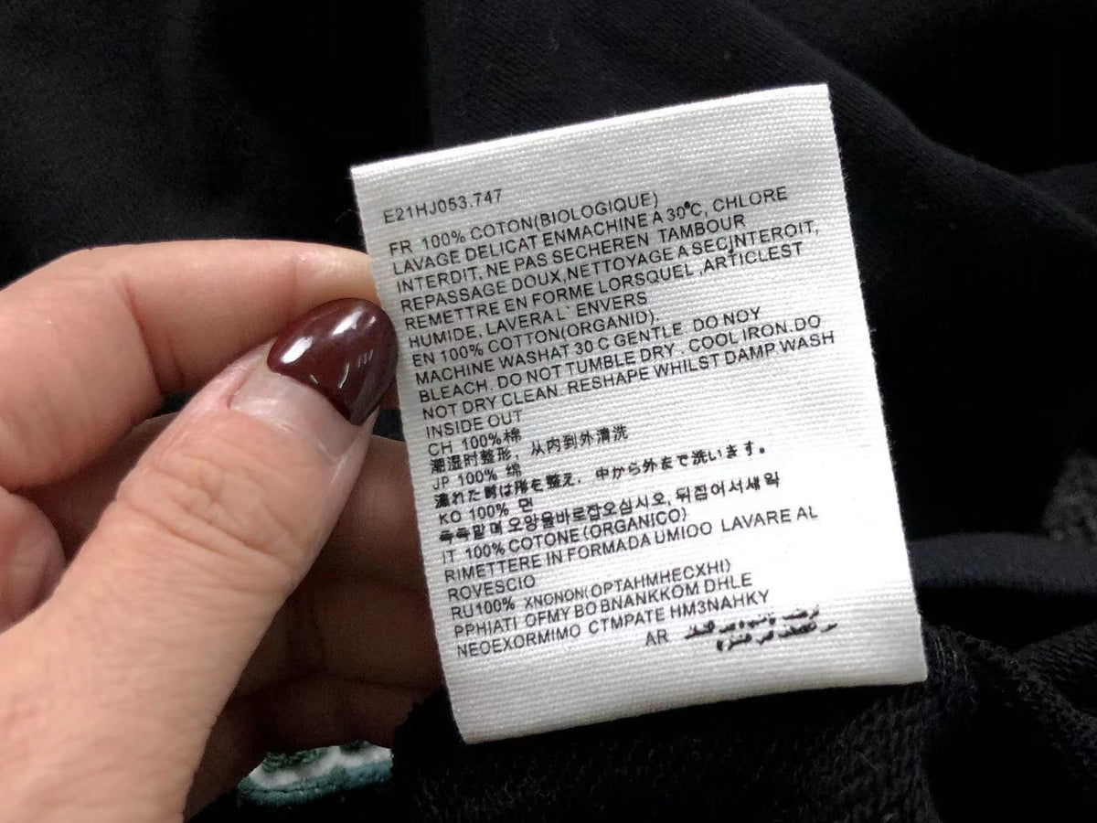 AM1 Kapuzenpullover