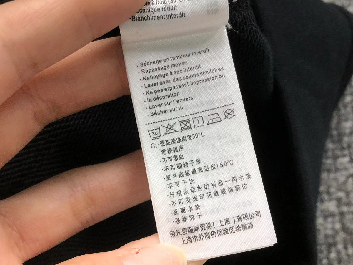 Klassischer Hoodie