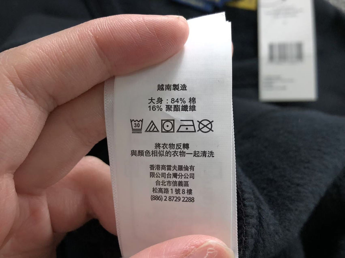 Ralph Lauren Kapuzenpullover
