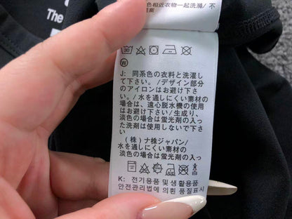 N1K T-Shirt