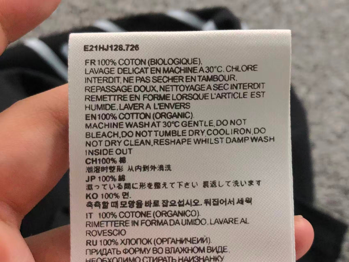 AM1 T-Shirt