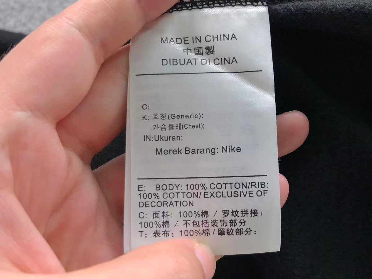 N1K Hose
