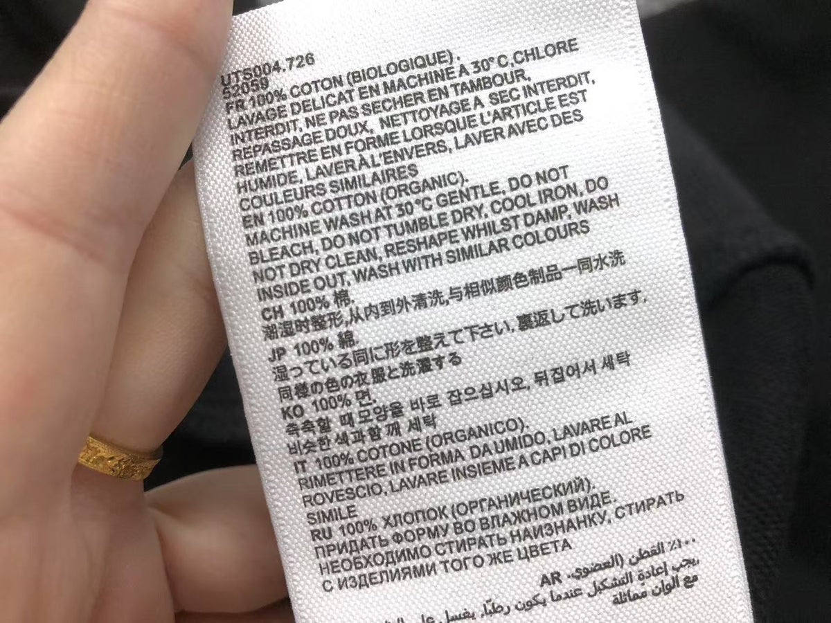 AM1 Kapuzenpullover