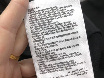 AM1 Kapuzenpullover