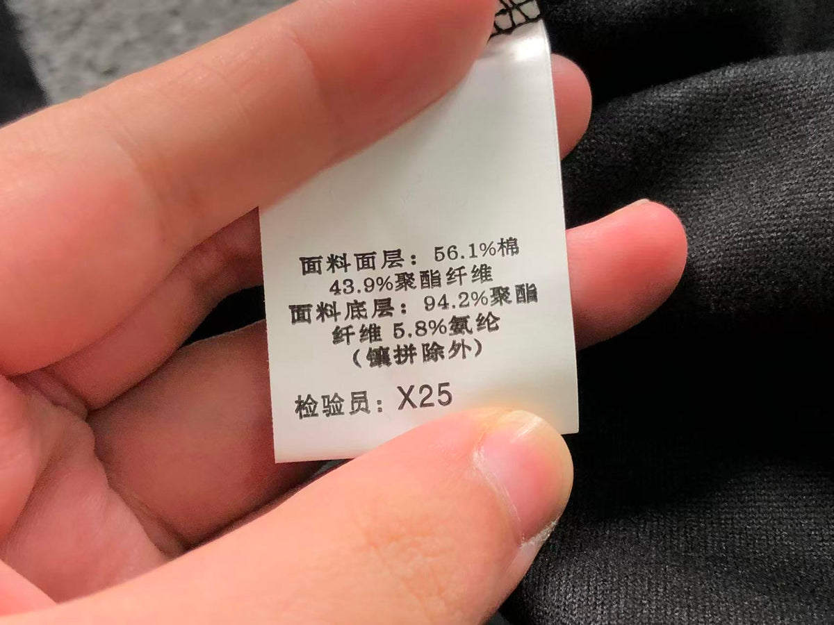 Klassischer Hoodie