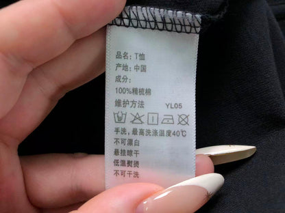 N1K T-Shirt