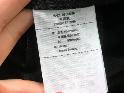 N1K Jacke