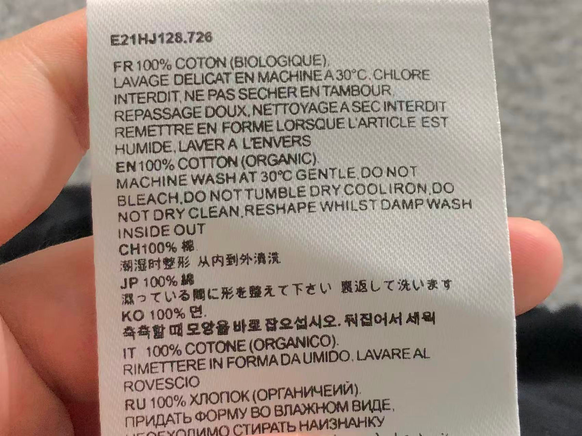 AM1 T-Shirt