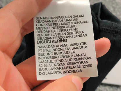 N1K T-Shirt