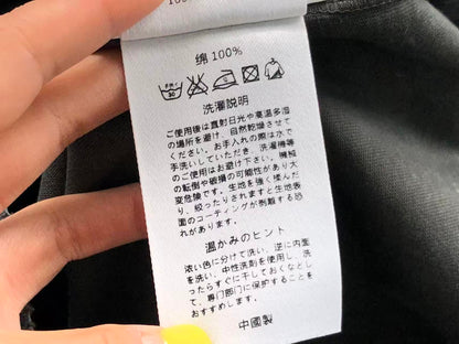 Acne Studios T-Shirt