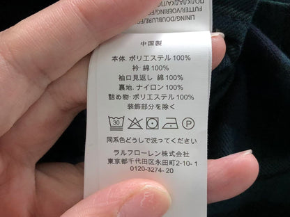 Ralph Lauren Jacke