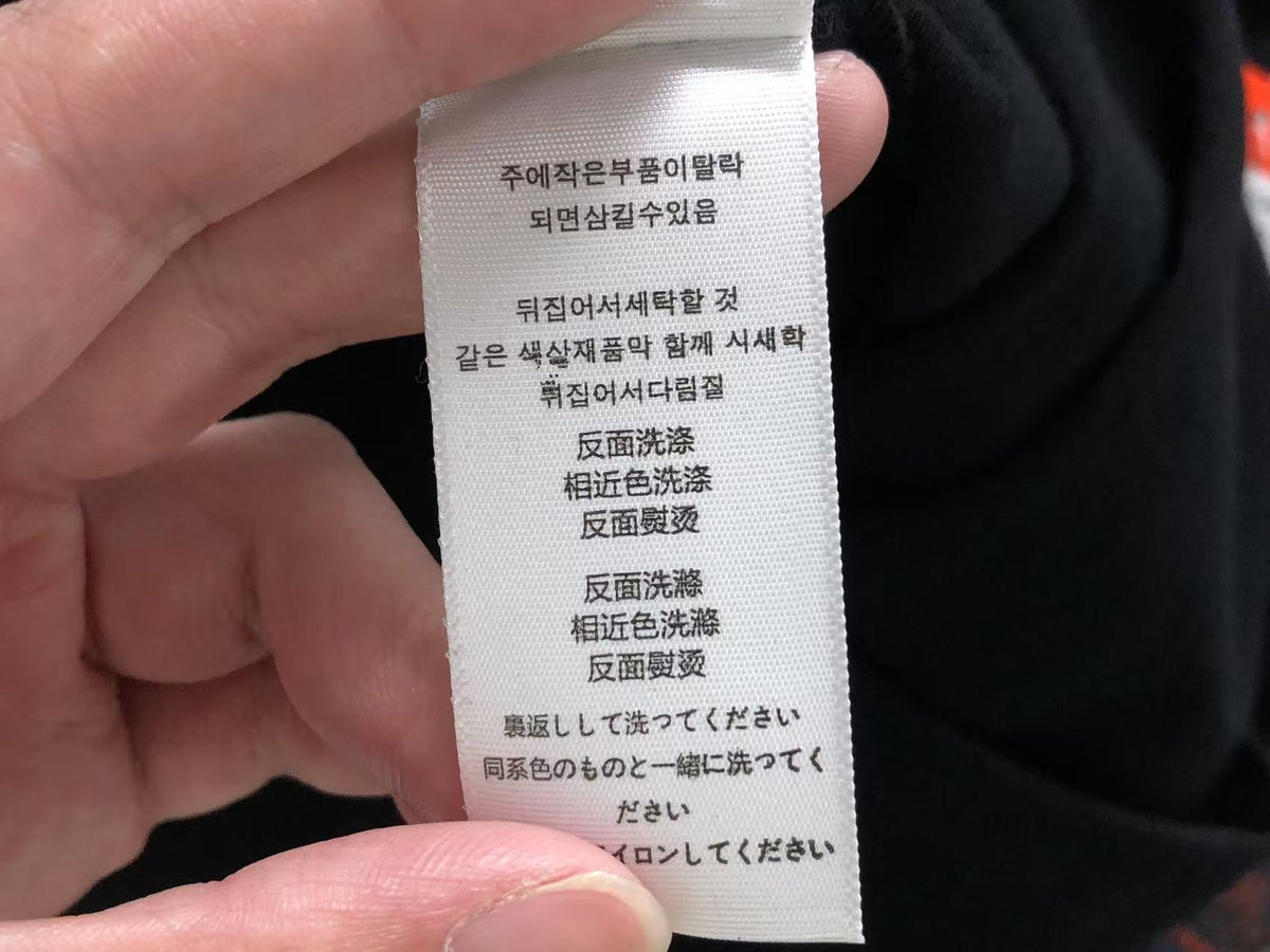 N1K T-Shirt
