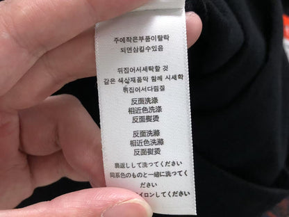 N1K T-Shirt