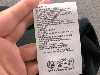 AM1 Kapuzenpullover