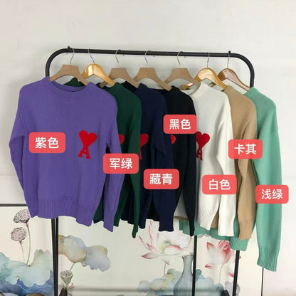 Am1 Pullover