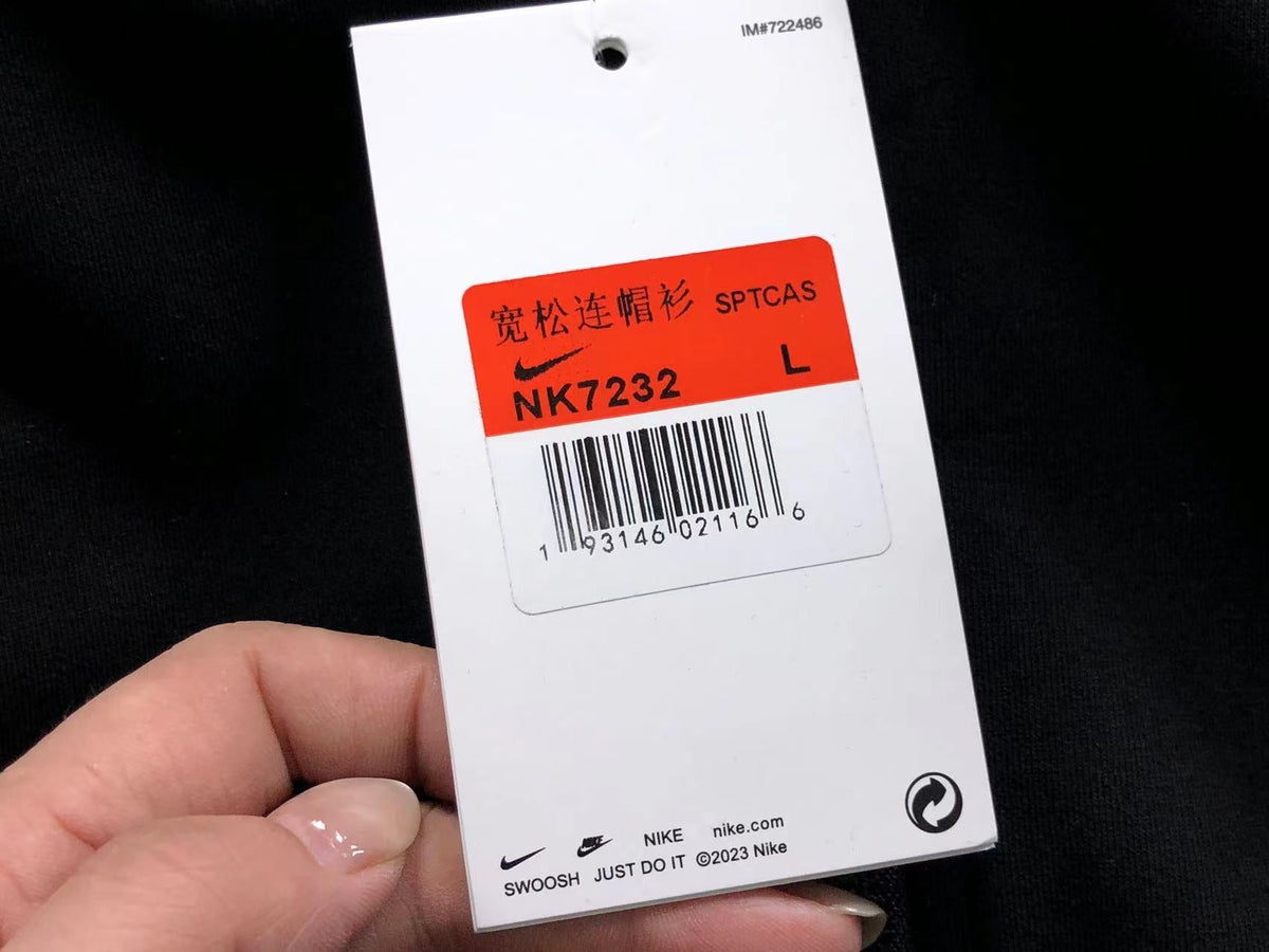 N1K Hose