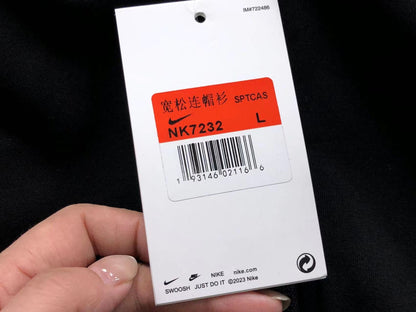 N1K Hose