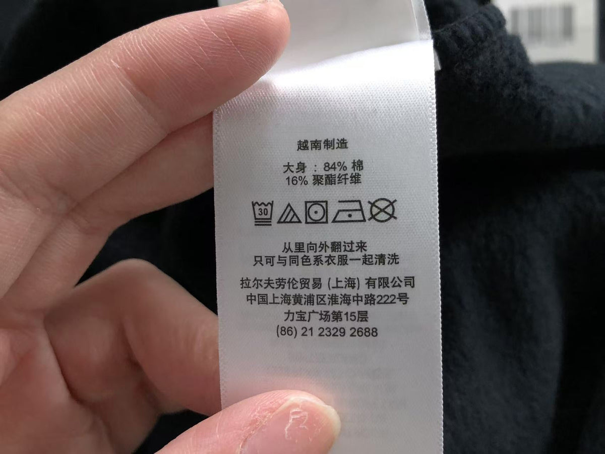 Ralph Lauren Kapuzenpullover