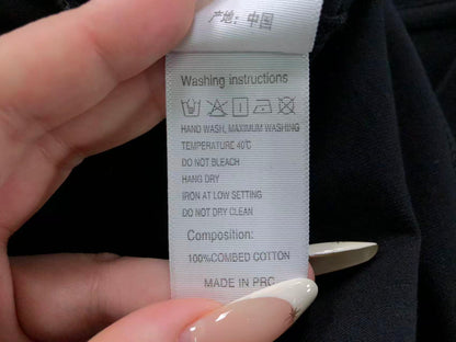 N1K T-Shirt