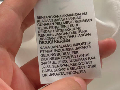 N1K T-Shirt