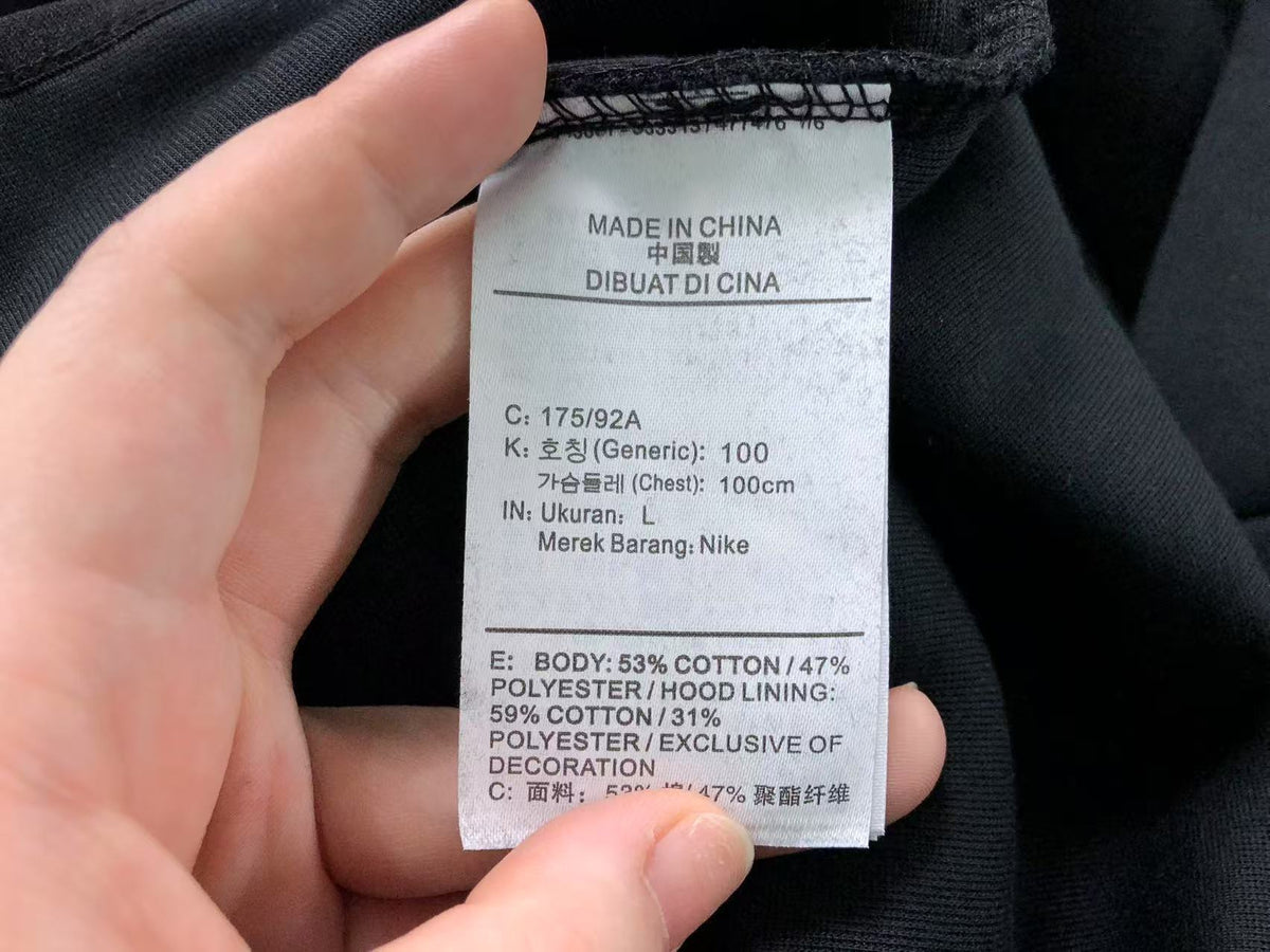 N1K Hose