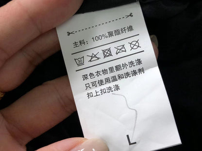 N1K T-Shirt