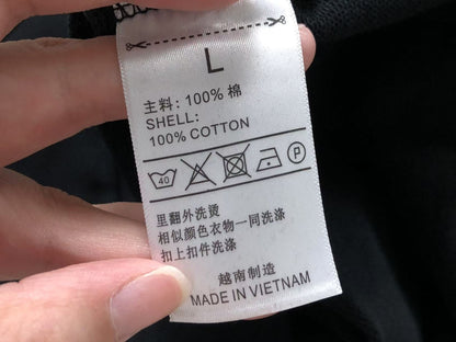 Klassischer Hoodie