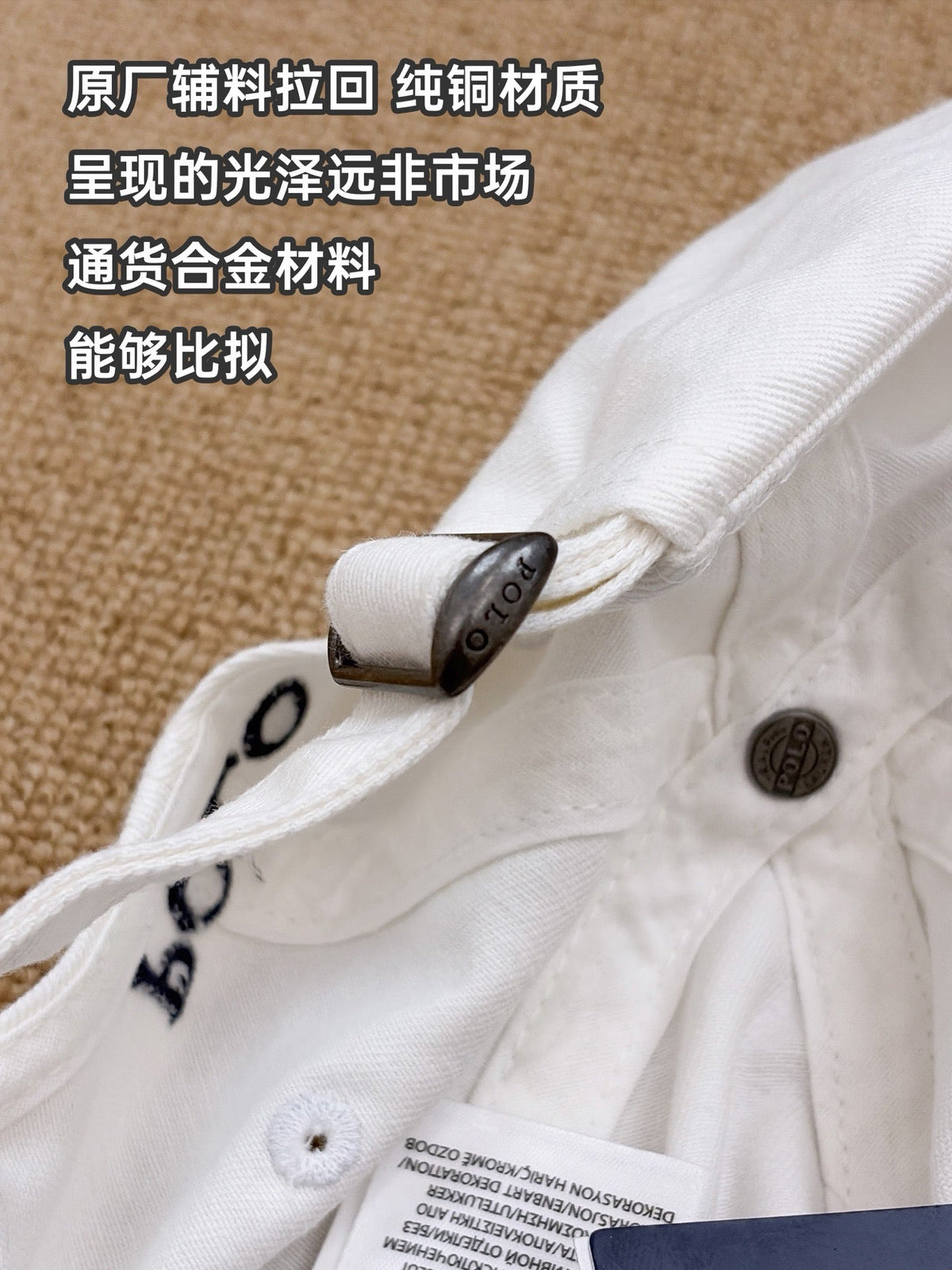 Ralph Lauren Cap