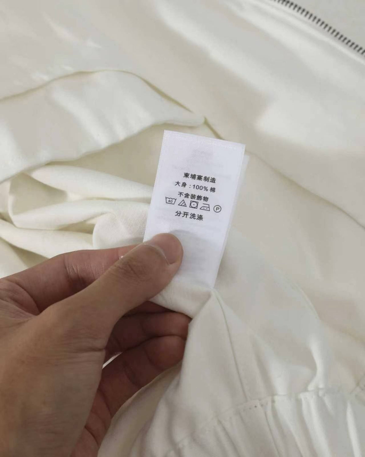 Ralph Lauren Jacke