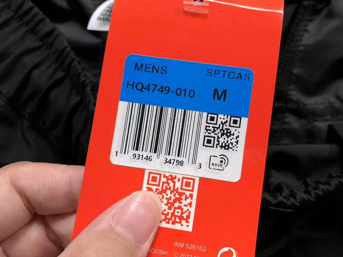 N1K Hose