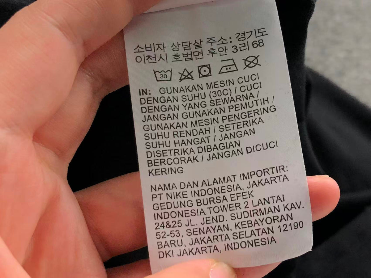 N1K T-Shirt