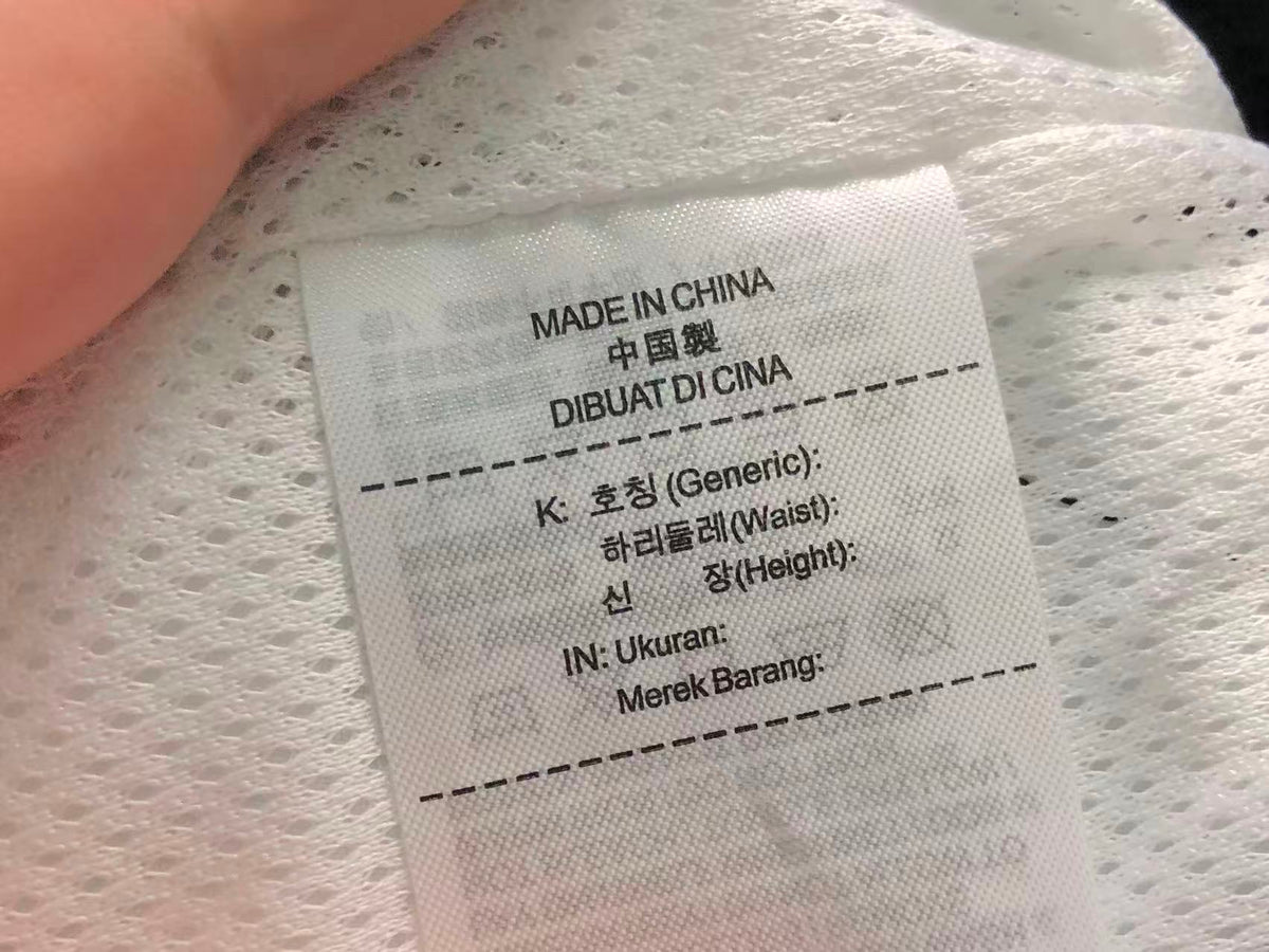 N1K Hose