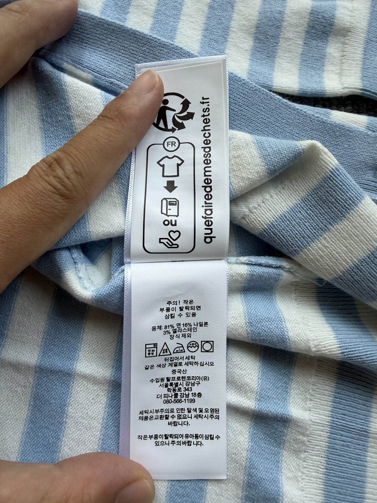 Ralph Lauren Pullover