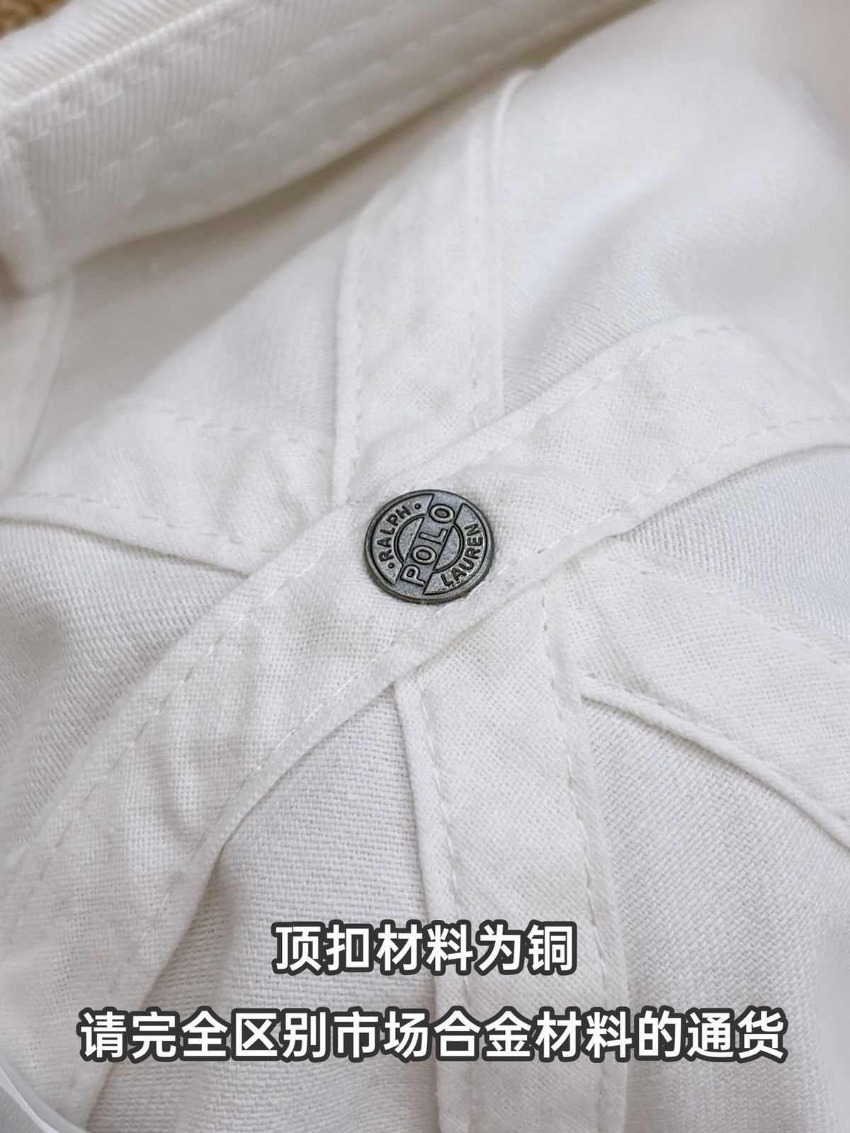 Ralph Lauren Cap