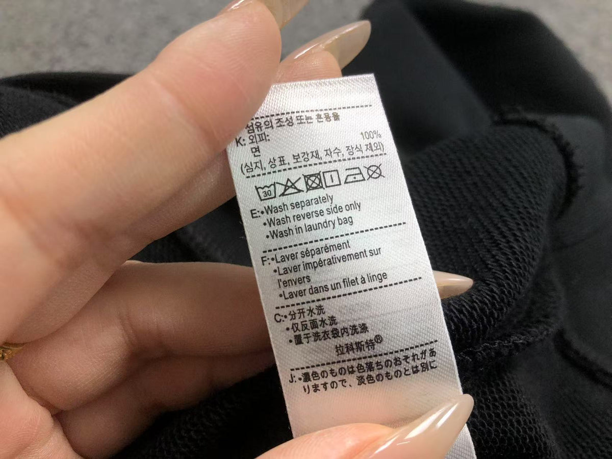 Klassischer Hoodie
