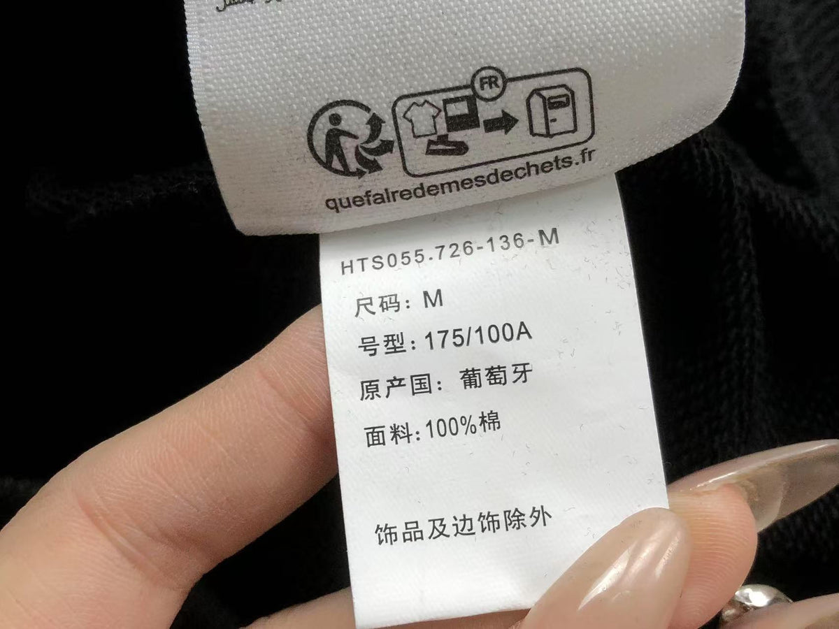 AM1 Kapuzenpullover