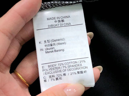 N1K Tshirt
