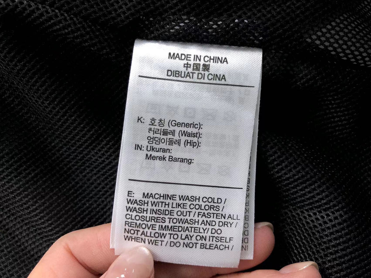 N1K-Jacke