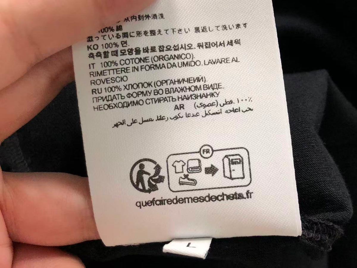 AM1 T-Shirt