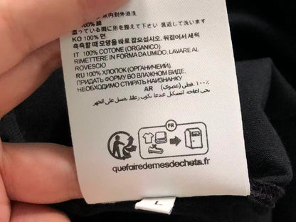 AM1 T-Shirt