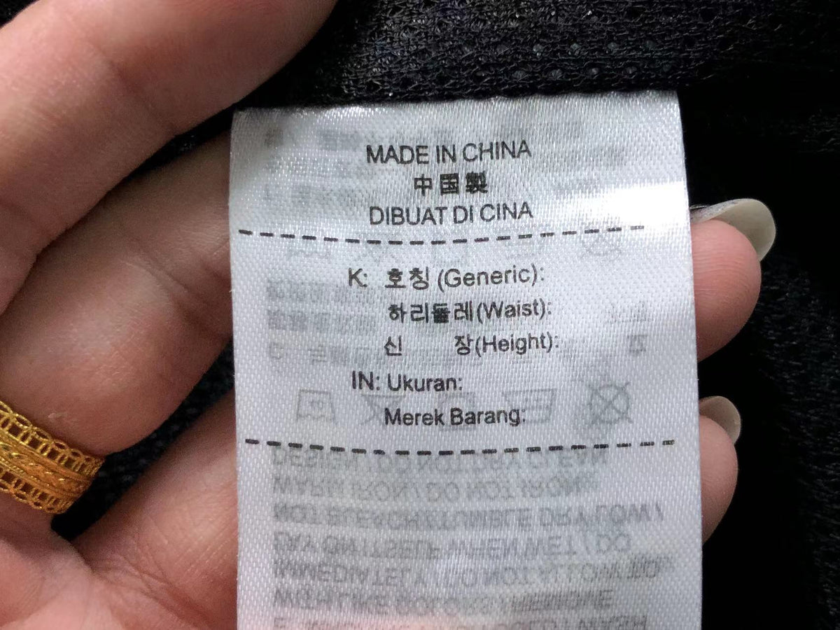 N1K-Jacke