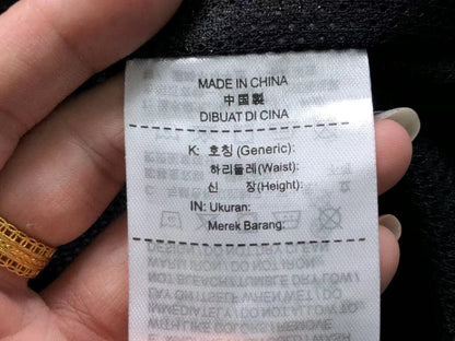 N1K-Jacke
