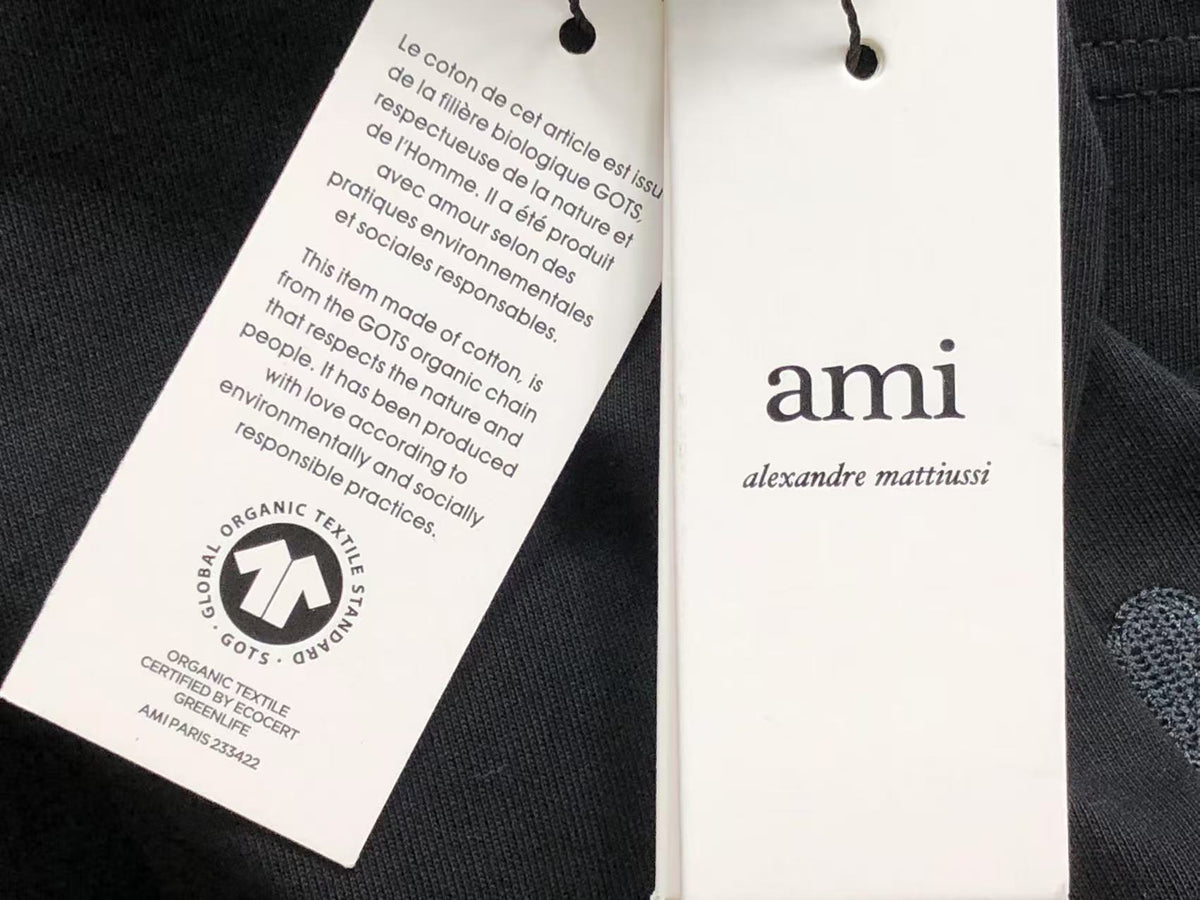 AM1 T-Shirt