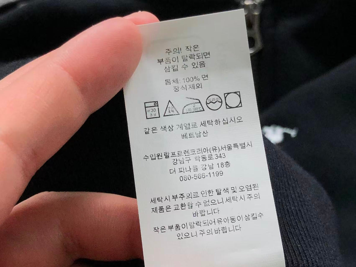 Ralph Lauren Kapuzenpullover