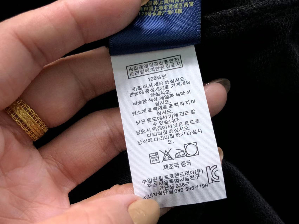 Ralph Lauren Kapuzenpullover & Hose