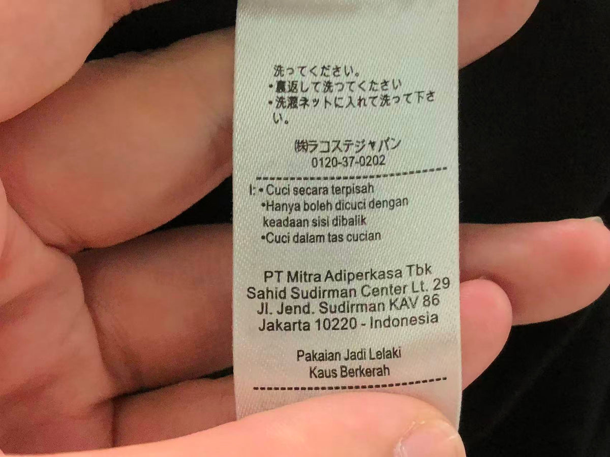 Klassisches T-Shirt