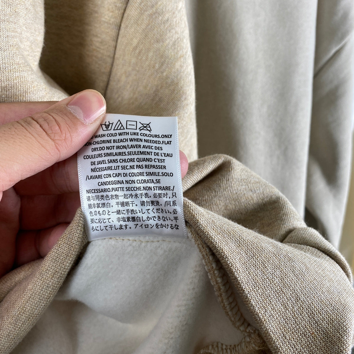 FOG x Essentials Girocollo A/I 23
