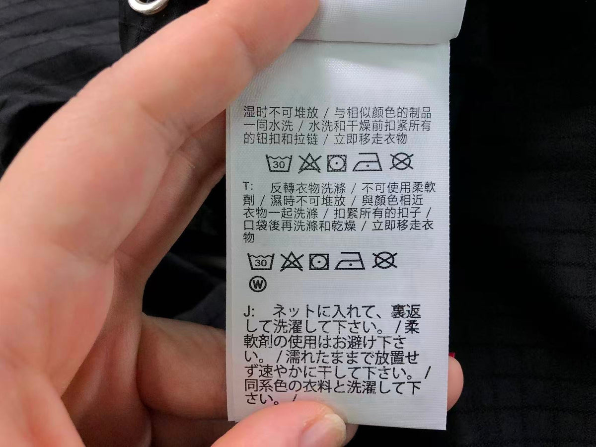 N1K Jacket