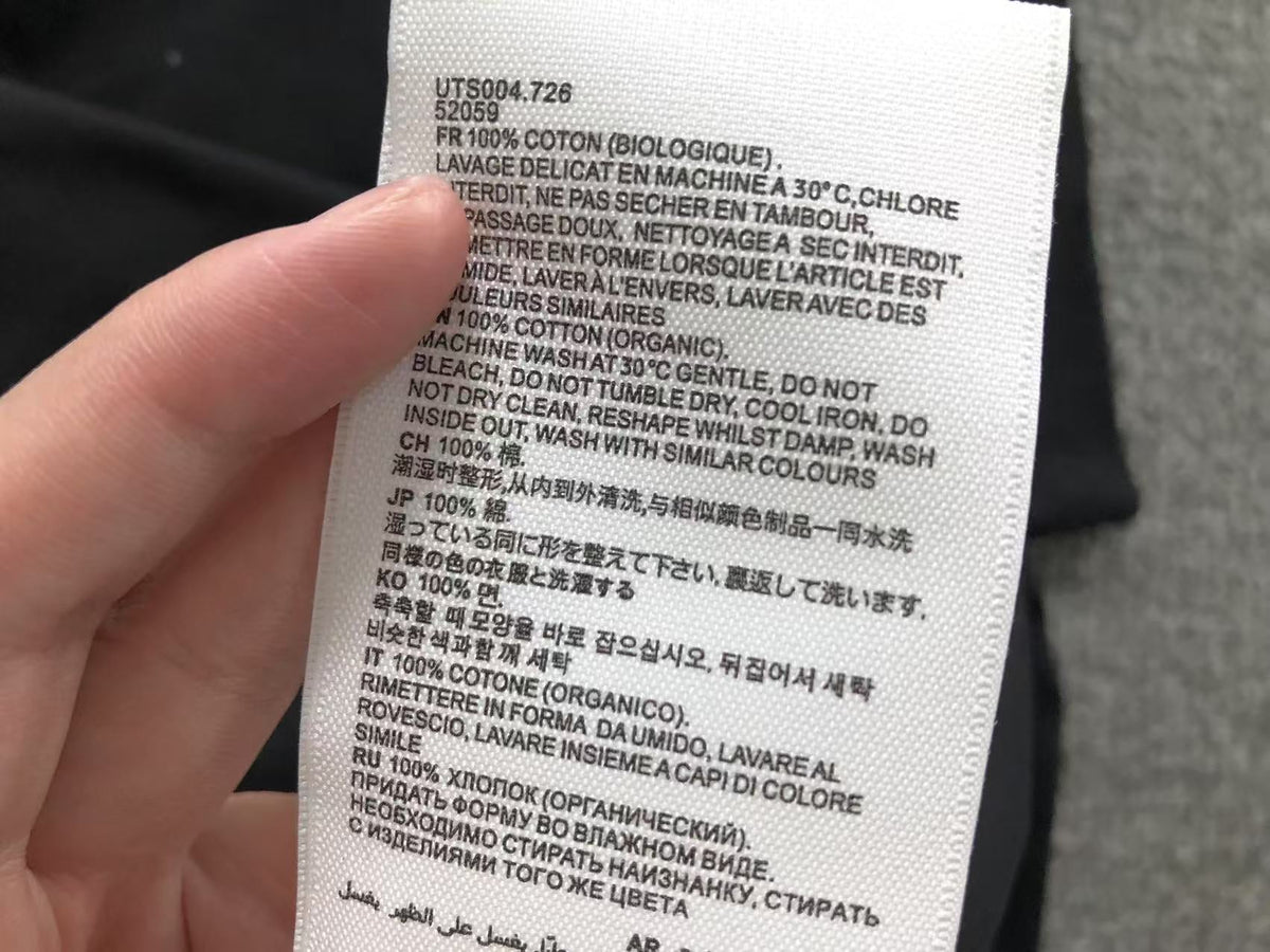 AM1 T-Shirt
